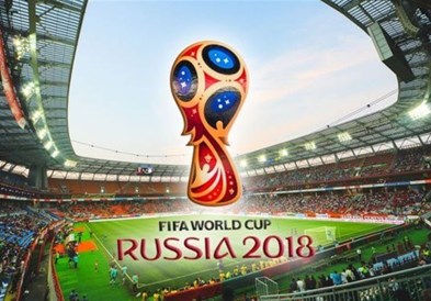 Почнува Светското фудбалско првенство во Русија