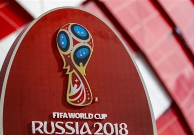 Четири натпревари и нови возбудувања на Светското првенство