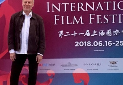 Азиска премиера на „Бикини Мун“ во Шангај
