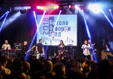 По 17 пат одржан  фестивалот „Битола отворен град“