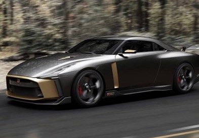 Nissan GT-R50 - јапонски инженеринг, италијански дизајн (ВИДЕО)