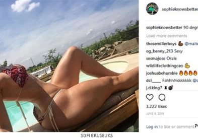 Раперот Дрејк на оригинален начин потврди дека има син со порно актерка