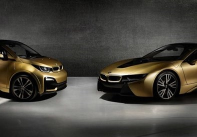 Само за одбрани – златен BMW i3 и i8 (ФОТО)
