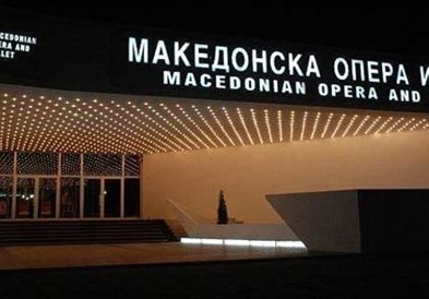 Премиера на балетскиот перформанс „Метаморфоза“