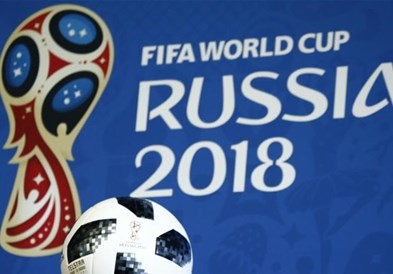 СП 2018: Познати двојките и термините за четвртфиналето