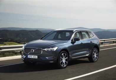 И Волво отвори  М оддел како BMW