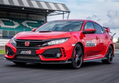 Honda Civic Typer R со нов рекорд (ВИДЕО)