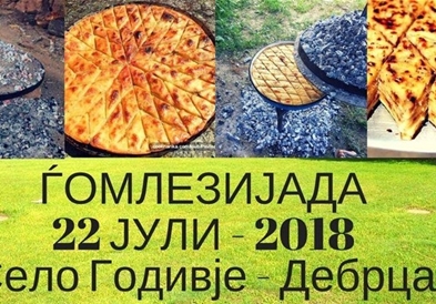 Ѓомлезијада во општина Дебрца