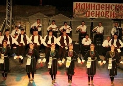 Во Битола почнува фестивалот „Илинденски денови“