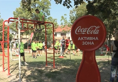 Пивара Скопје и „Сoca-Сola“ ја донираа 12-тата „Сoca – Сola активна зона“