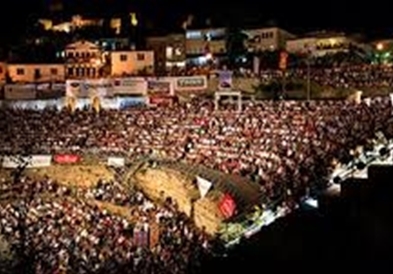 Со Хомеровата „Илијада" утре завршува 58 „Охридско лето"