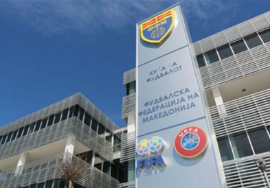 Откажано Изборното собрание на Фудбалската федерација на Македонија