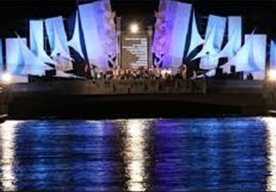 Почнаа 57. Струшки вечери на поезијата