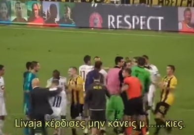 Видео: Ливаја со нога во телото на Лазовиќ за директен црвен картон