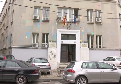 Назначени директори на 22 национални установи