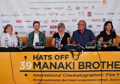 Претставено меѓународното жири на ИФФК „Браќа Манаки"