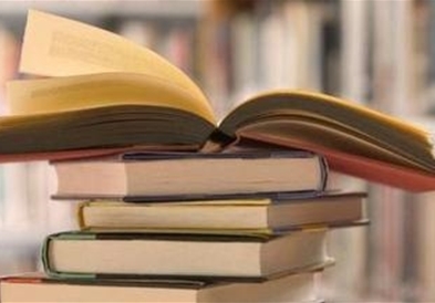 Објавување на добитниците на наградата за најдобар млад преведувач „Вавилон"