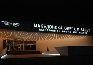 „Дамата со камелии" во Македонската опера и балет