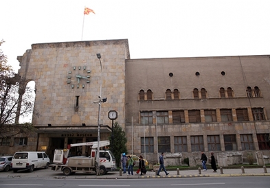 „Денови на европско Скопје" од 4 до 7 ноември