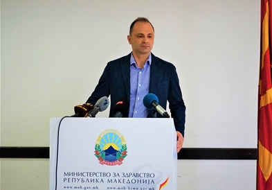 Утре почнува вакцинацијата против сезонски грип