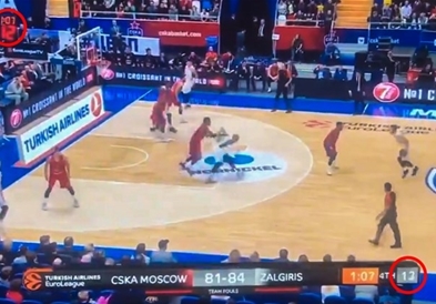Истрага против ЦСКА за невиден грабеж (ВИДЕО)