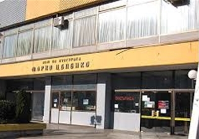 Премиера на „Малата Сирена" во Прилеп
