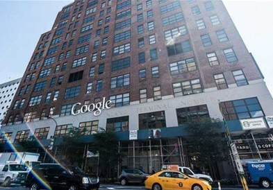 Google ќе вложи милијарда долари за седиштето во Њујорк (ВИДЕО)