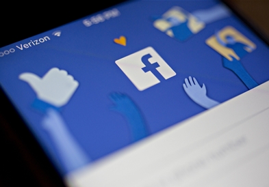 Facebook им дозволувал на компаниите да ги читаат пораките од инбокс