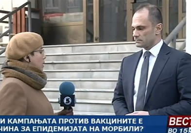 Прогласена епидемија на морбили во скопска градинка