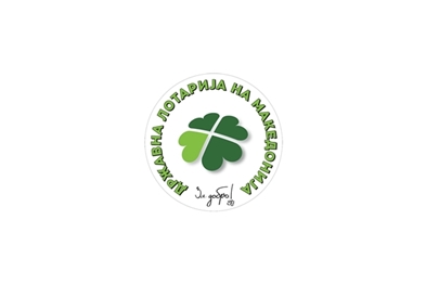 Посакај  СРЕЌЕН РОДЕНДЕН со инстант лоз на Државна лотарија на Македонија