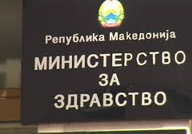 МЗ: До 15 часот 939 деца примиле вакцина против МРП