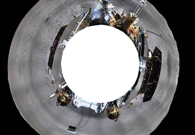Објавени најнови фотографии од 360 степени од Месечината 