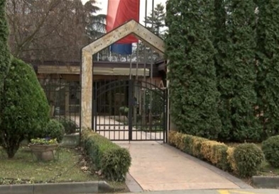Град Скопје ги објави поддржаните проекти од културата за 2019 