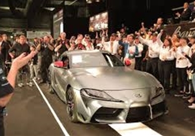 Првиот примерок на Тојота достигна астрономска цена (ВИДЕО)