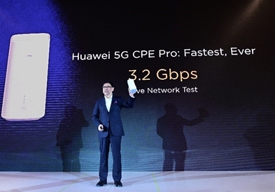 Хуавеи го претстави својот прв 5Г уред - „5 G CPE Pro“
