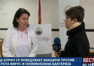 Од април се воведуваат вакцини против Рота вирус и Пневмококна бактерија
