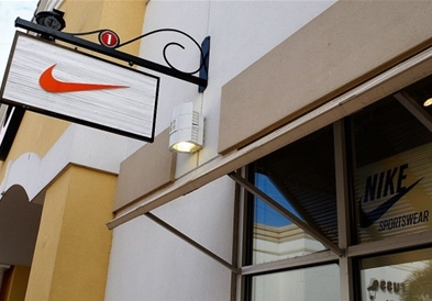 Купувачите ја нападнаа компанијата „Nike”: Повлечете ги “патиките со името Алах“ (фото)