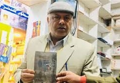 Пред својата куќа застрелан  познат писател од Ирак