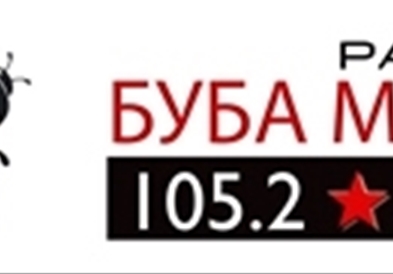 Утре во продажба билетите за Златна бубамара на популарноста 2019