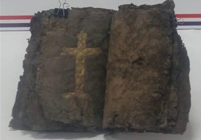 Во Турција најдена Библија стара 1200 години 