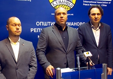 Куманово - Град на култура за 2019 година