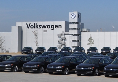 Volkswagen укинува 5 000 работни места