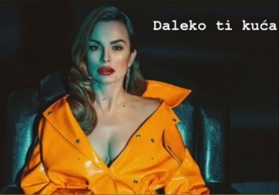 Со својот сексапил Северина ги воодушевува сите (видео)
