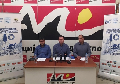 Викендов Матка домаќин на ИКАС 2019 и Европски куп во спуст на дива вода 