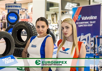 Еуроимпекс со најновите понуди на брендовите Valvoline и Toyo Tires  во City Mall 