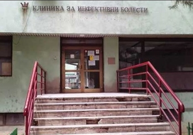 На Инфективна четири пациенти во тешка состојба поради компликации од морбили
