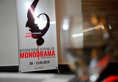 Актери од девет држави на фестивалот за монодрама во Битола