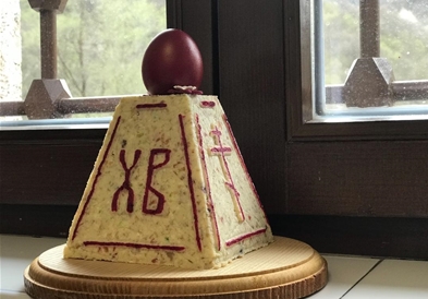 ПАСХАЛНО БЛАГО