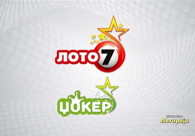 Падна најголемата седумка на лото: 500.000 евра во Кавадарци!