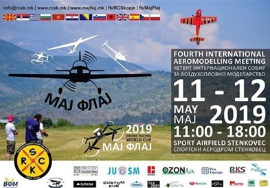 Викендов во Скопје ќе се одржи „Мај флај 2019"